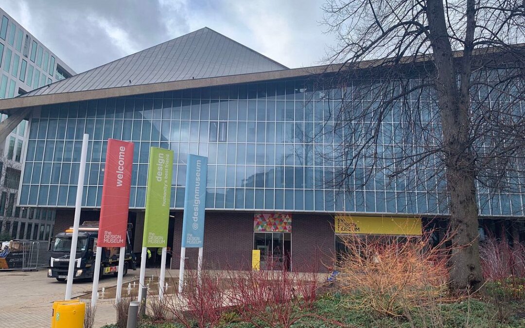 Visit: The Design Museum with us